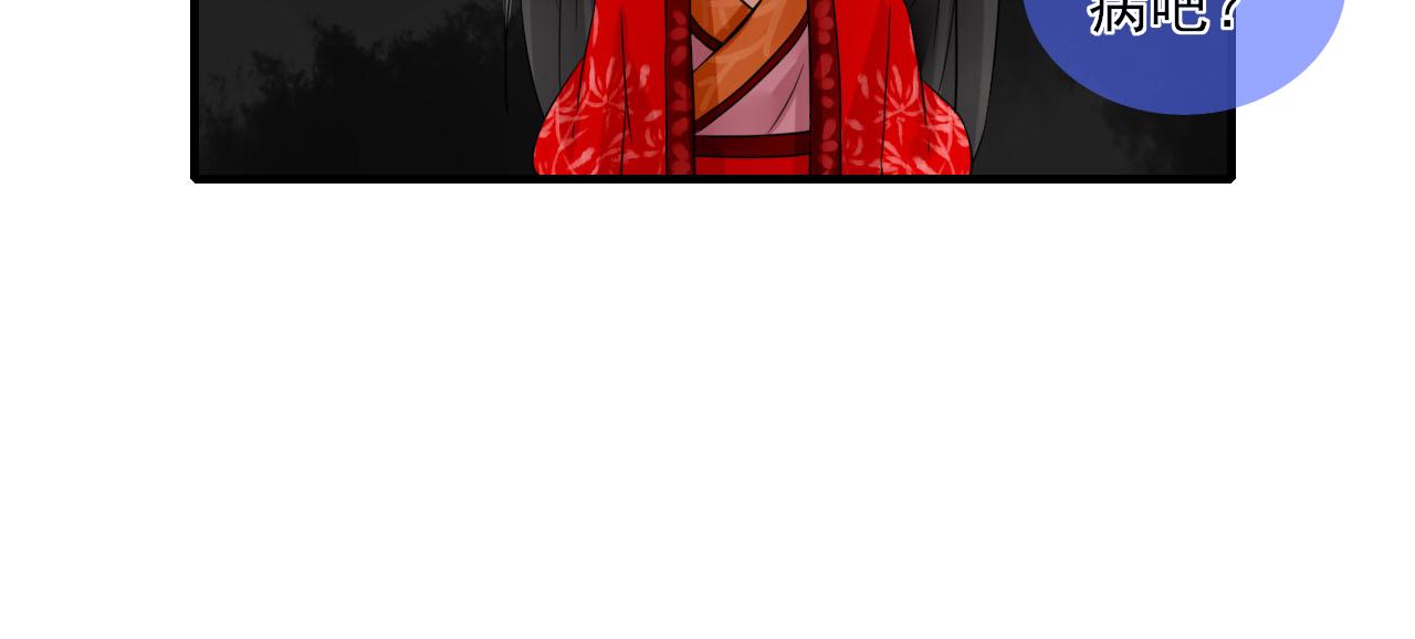 第27话 再遇(1/2)-第27话