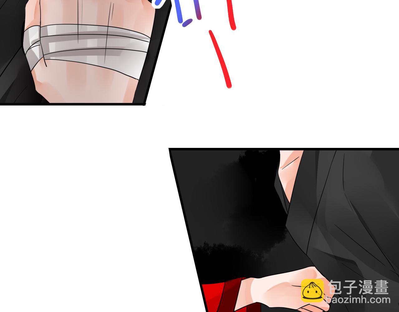 第27话 再遇(1/2)-第27话