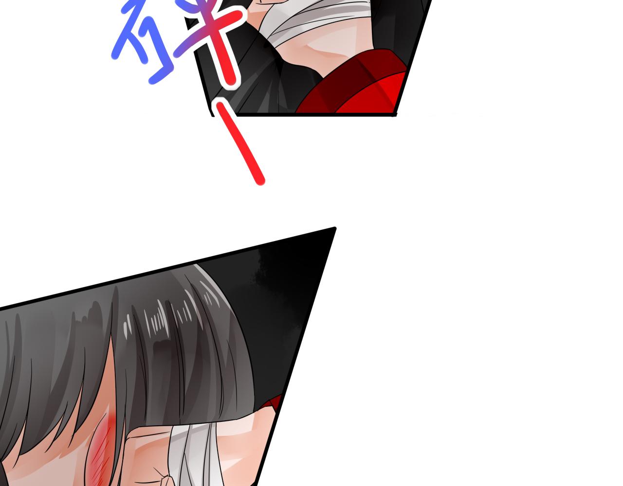 第27话 再遇(1/2)-第27话