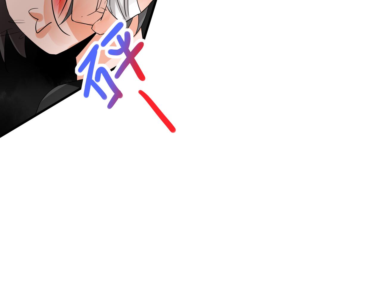 第27话 再遇(1/2)-第27话