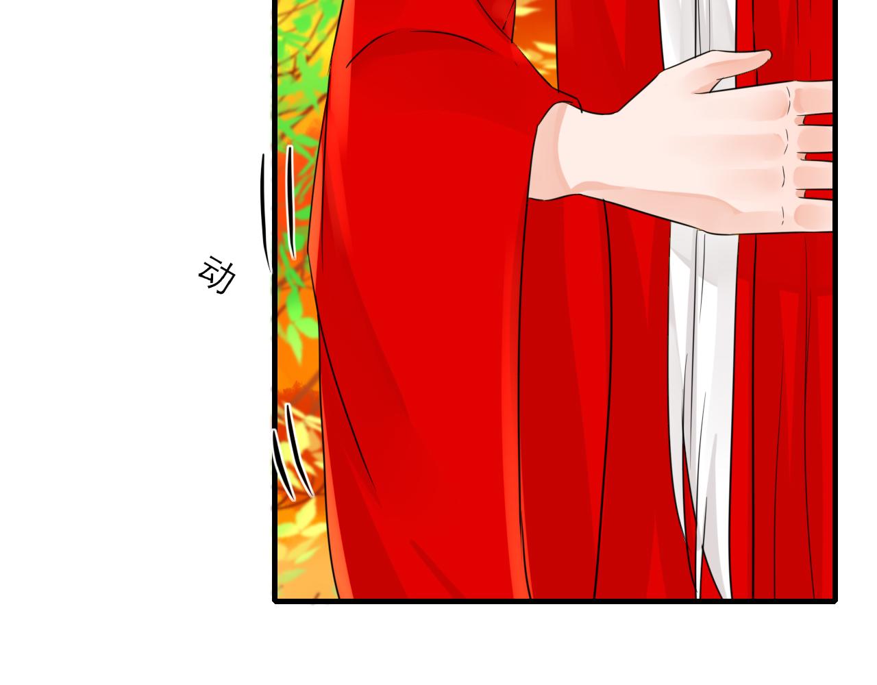 第27话 再遇(1/2)-第27话