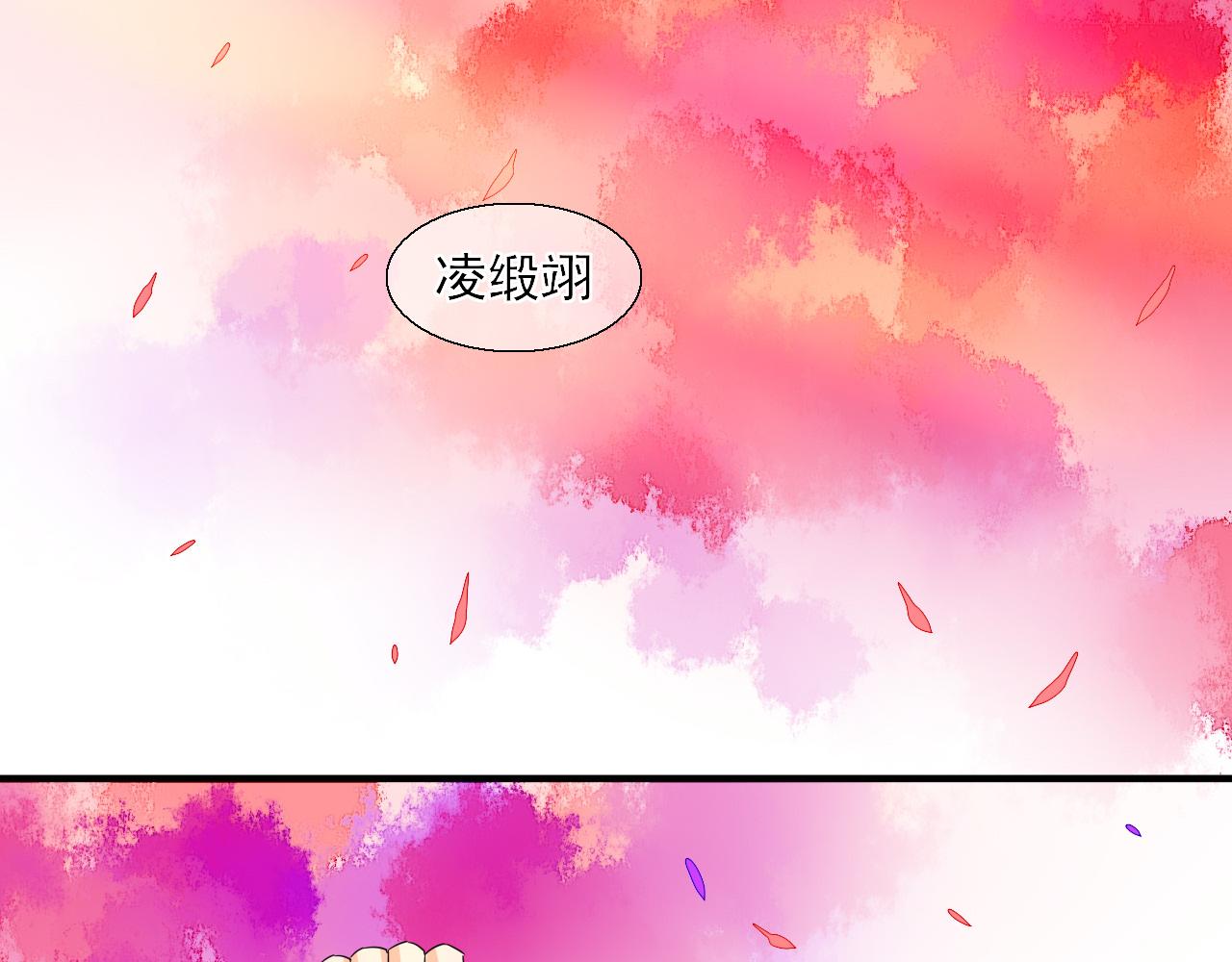 第29话 梦幻，梦碎(1/2)-第29话