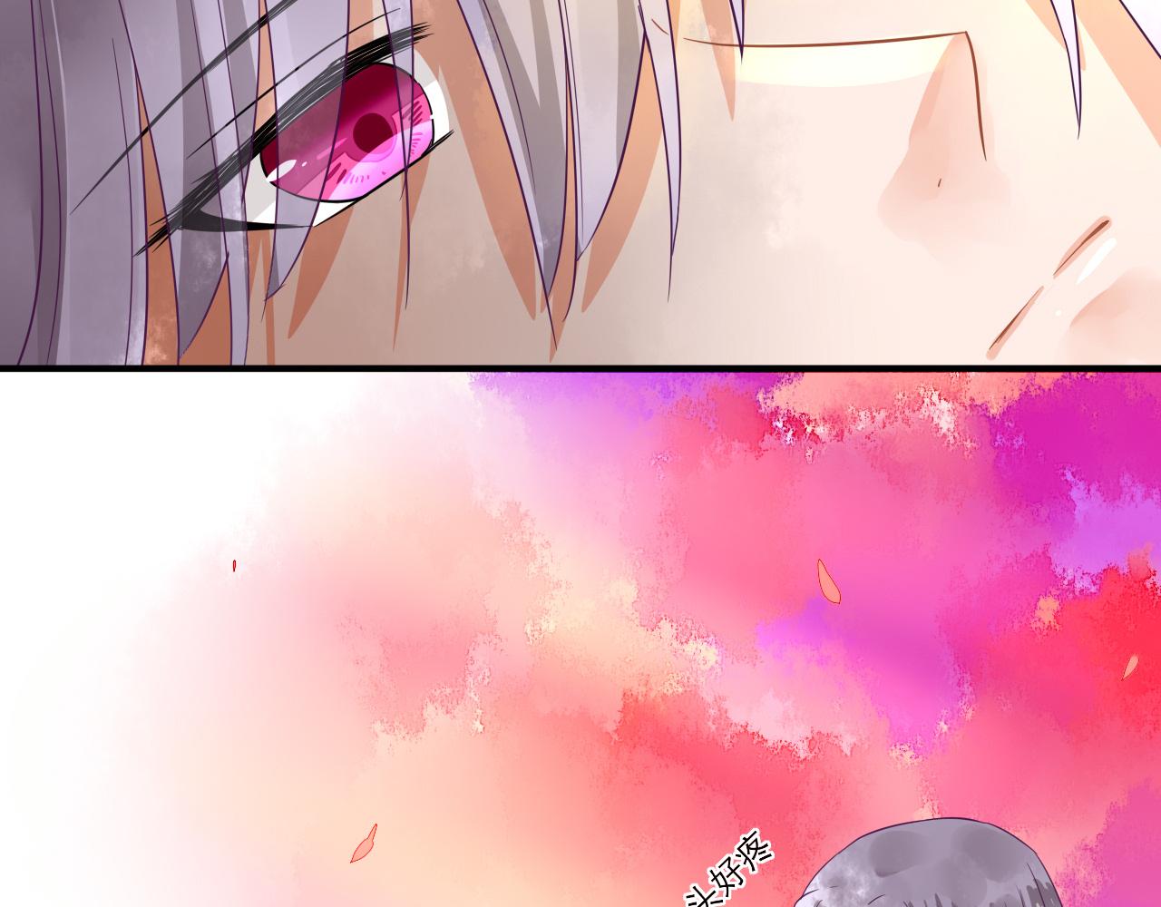 第29话 梦幻，梦碎(1/2)-第29话