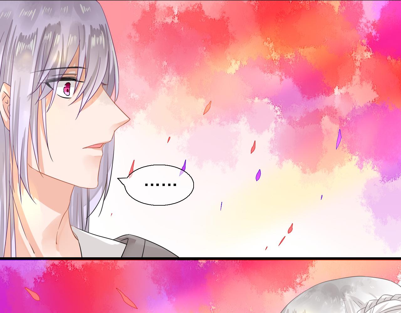 第29话 梦幻，梦碎(1/2)-第29话