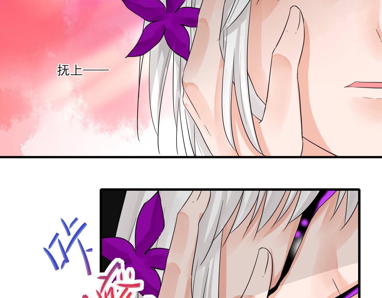 第29话 梦幻，梦碎(1/2)-第29话