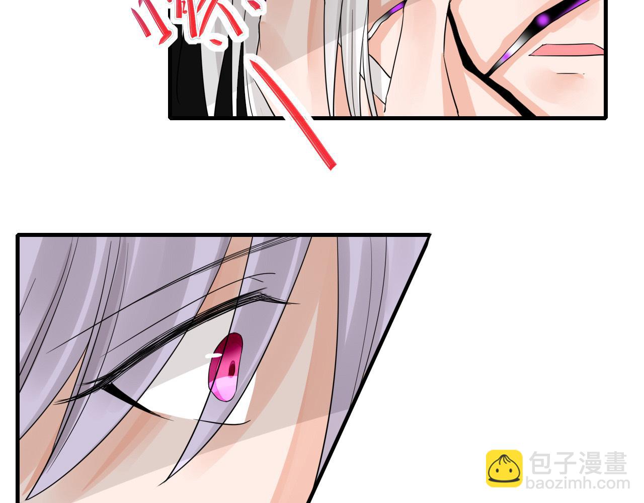 第29话 梦幻，梦碎(1/2)-第29话