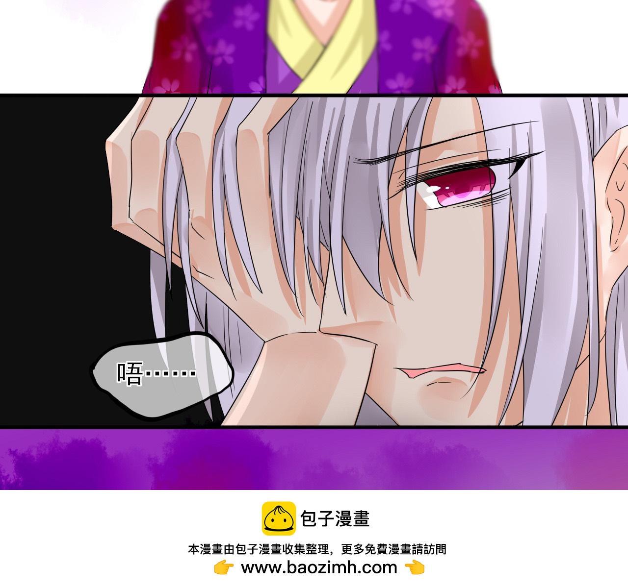 第29话 梦幻，梦碎(1/2)-第29话