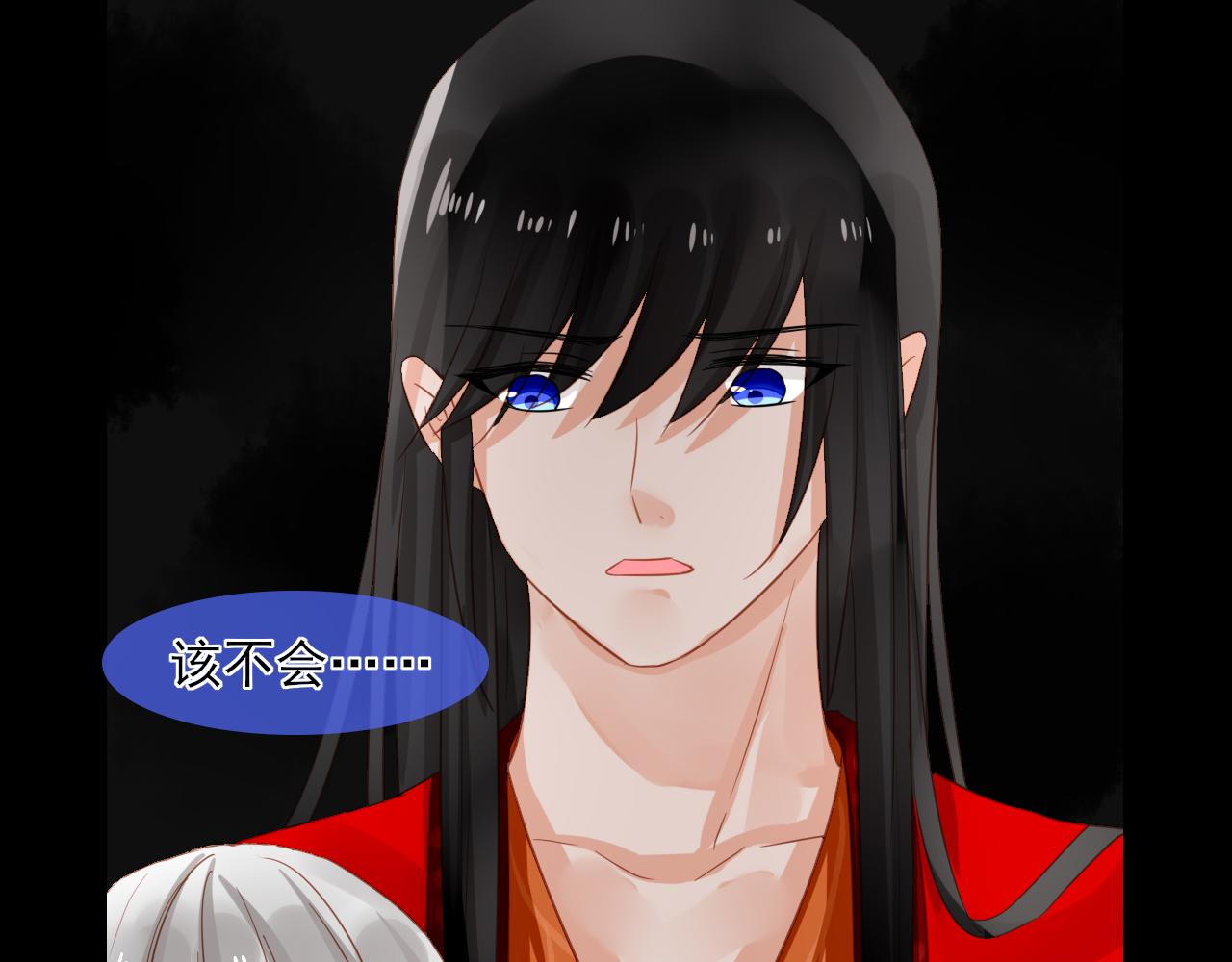 31.呜&hellip;&hellip;疼-第31话