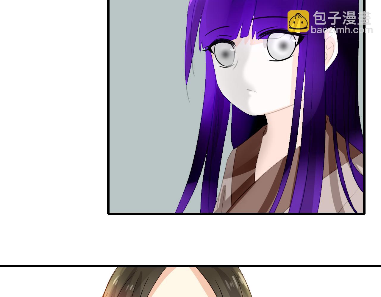 33.灵的记载(1/2)-第33话