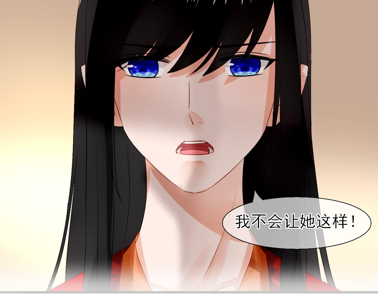 35.寻找白发红瞳的灵(1/2)-第35话