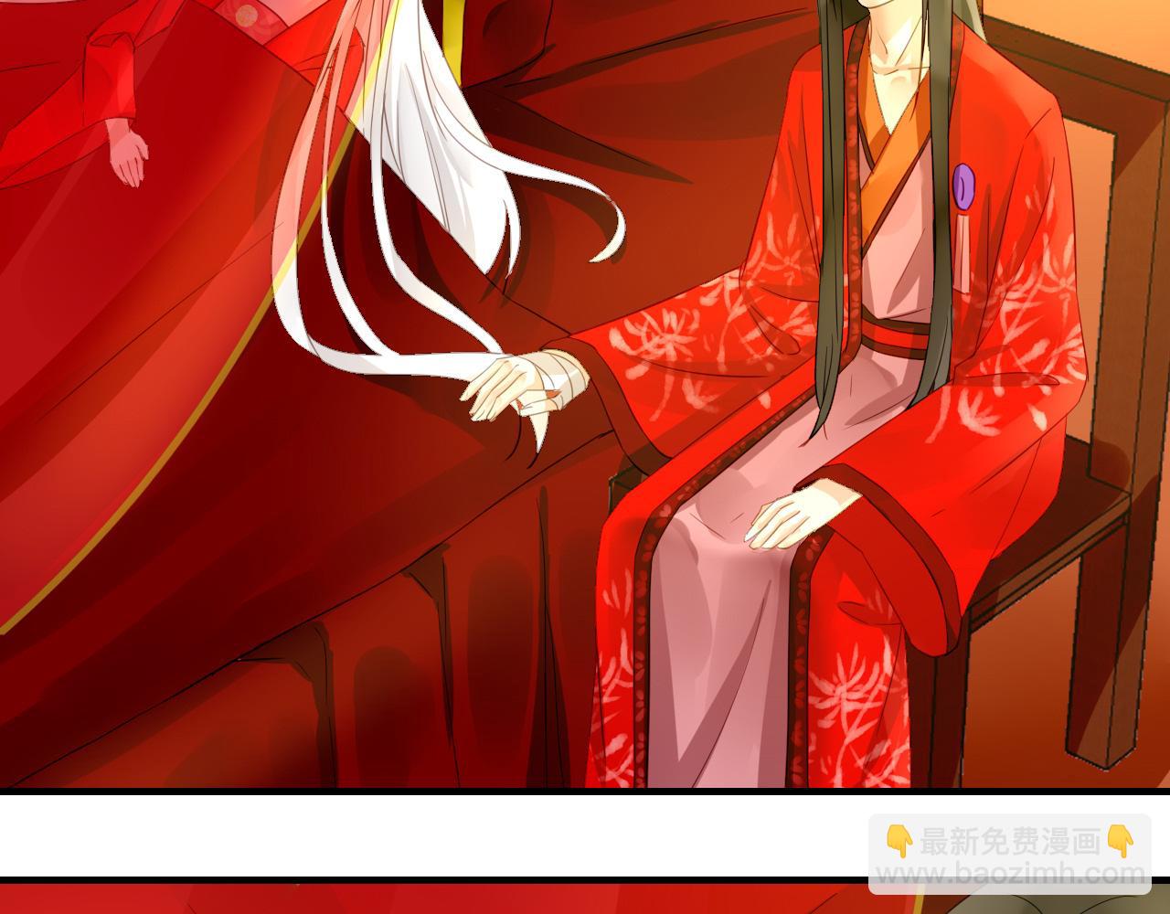 35.寻找白发红瞳的灵(1/2)-第35话