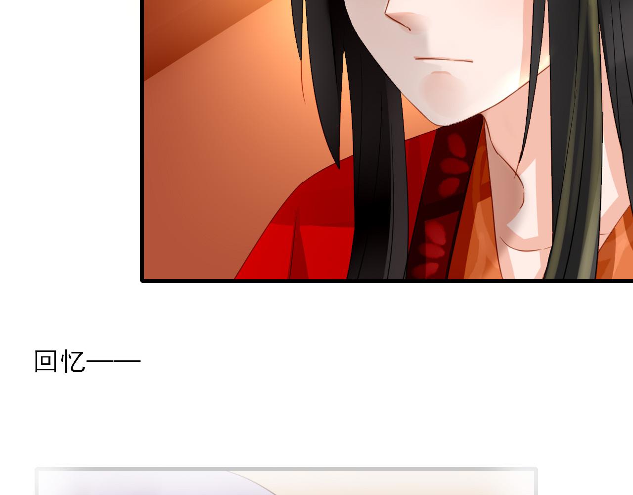 35.寻找白发红瞳的灵(1/2)-第35话