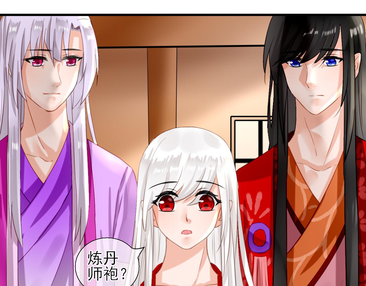 37.考核(1/2)-第37话