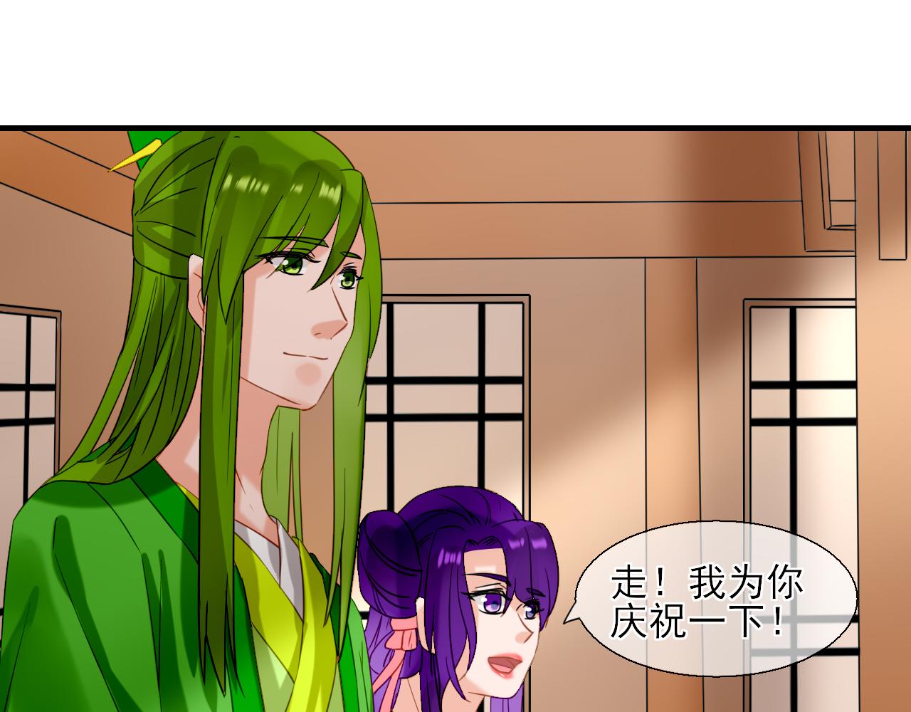 37.考核(1/2)-第37话