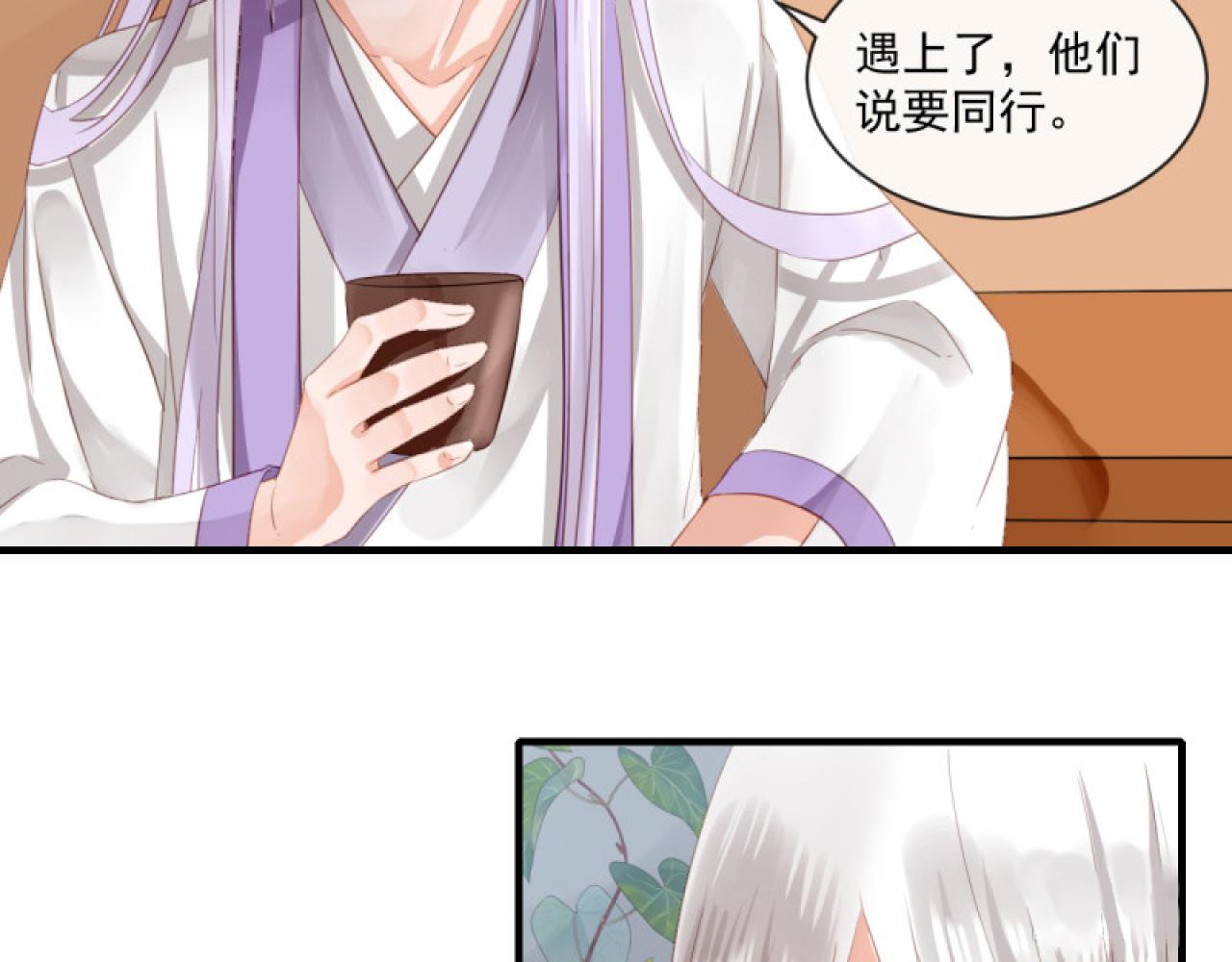 39.唯一的思念(1/2)-第39话