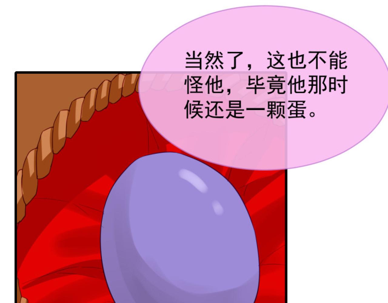 39.唯一的思念(1/2)-第39话