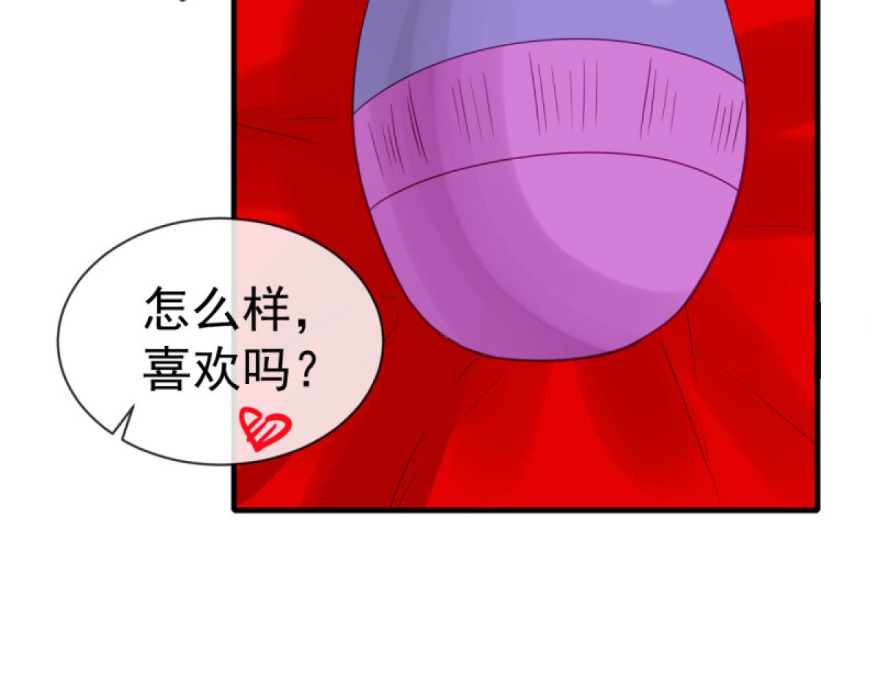 39.唯一的思念(1/2)-第39话