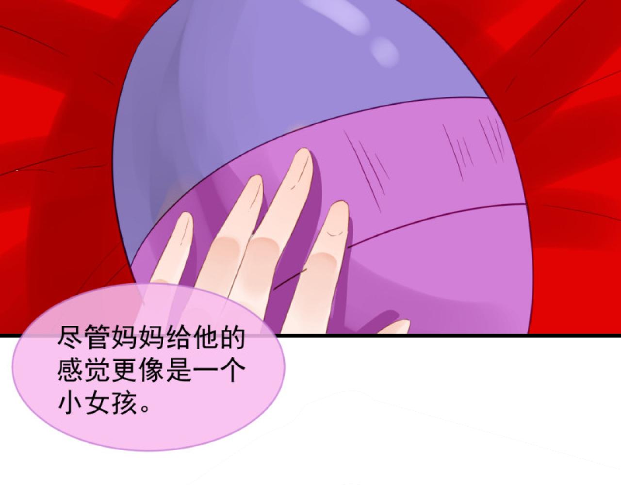 39.唯一的思念(1/2)-第39话