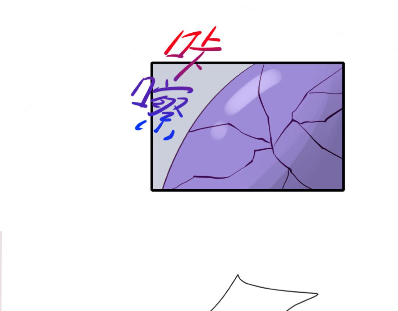 39.唯一的思念(1/2)-第39话