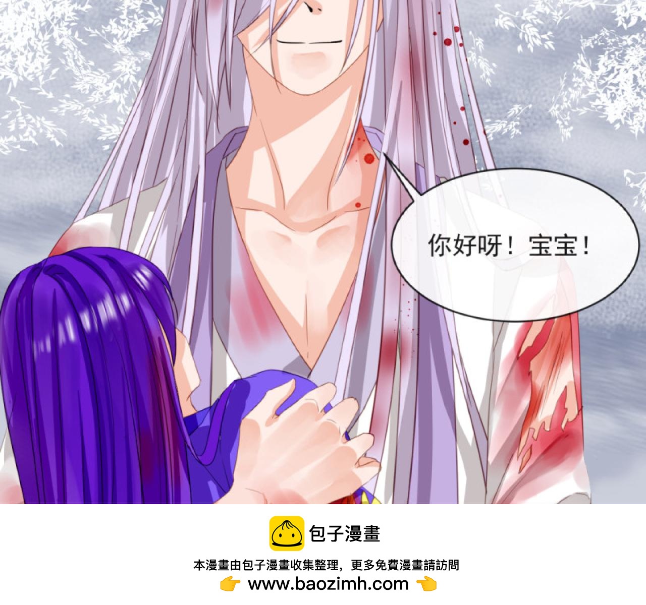 39.唯一的思念(1/2)-第39话