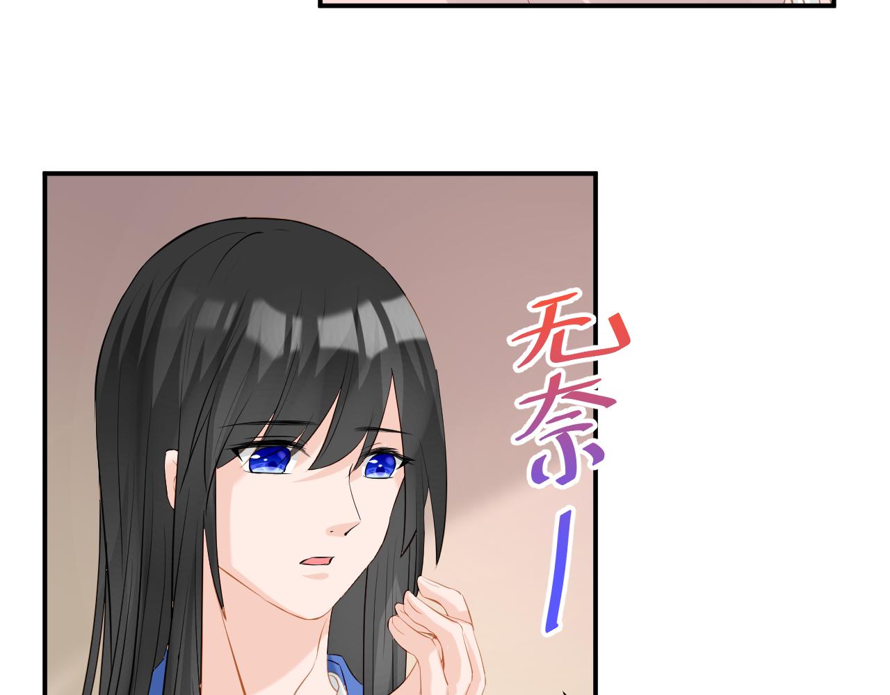 第5话 没有脉搏(1/2)-第5话