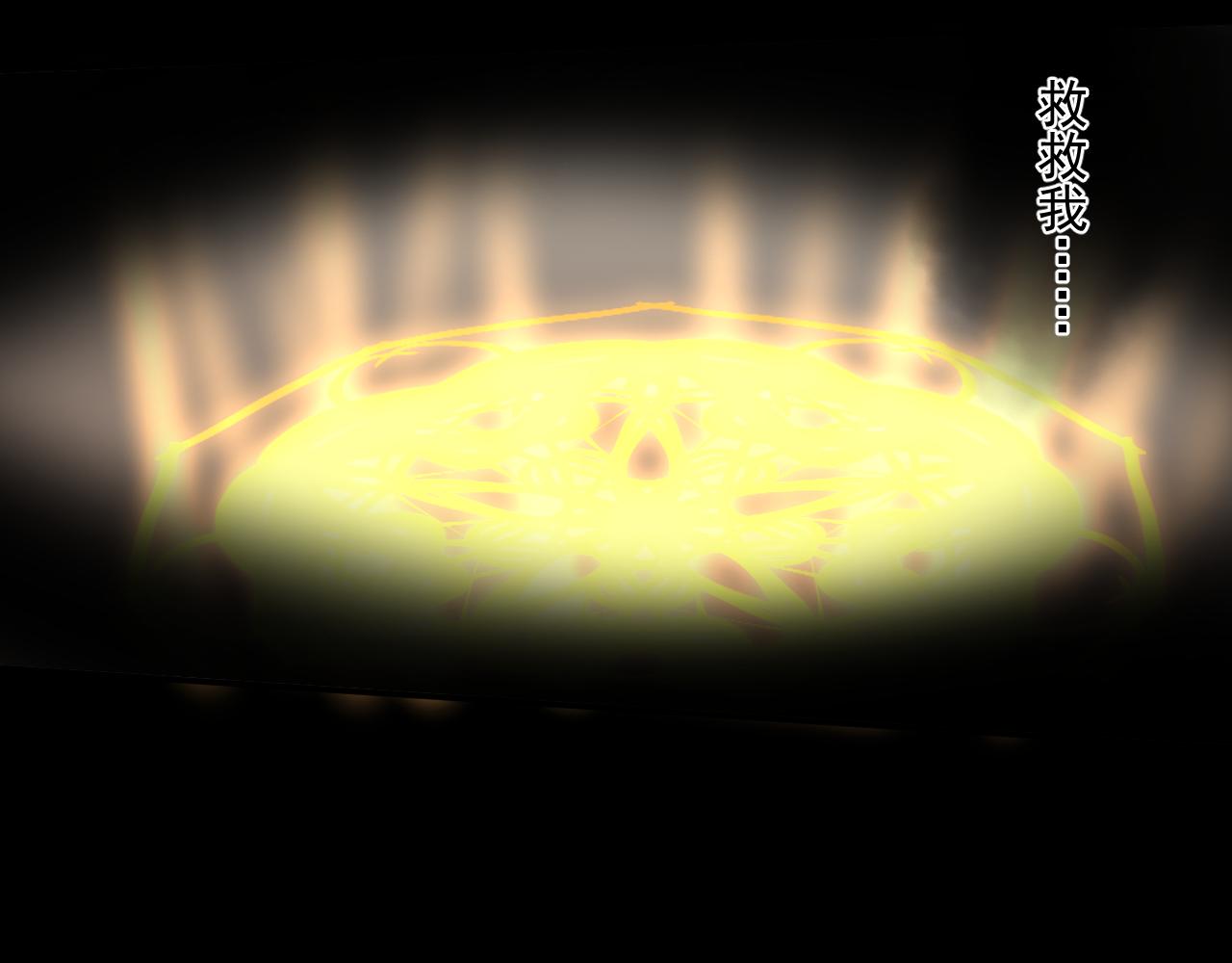 第5话 没有脉搏(1/2)-第5话