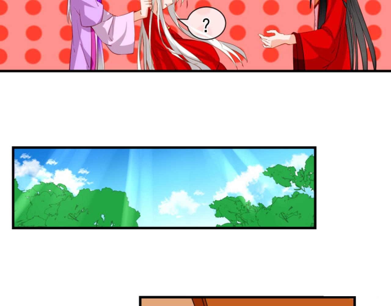 41.反常(1/2)-第41话