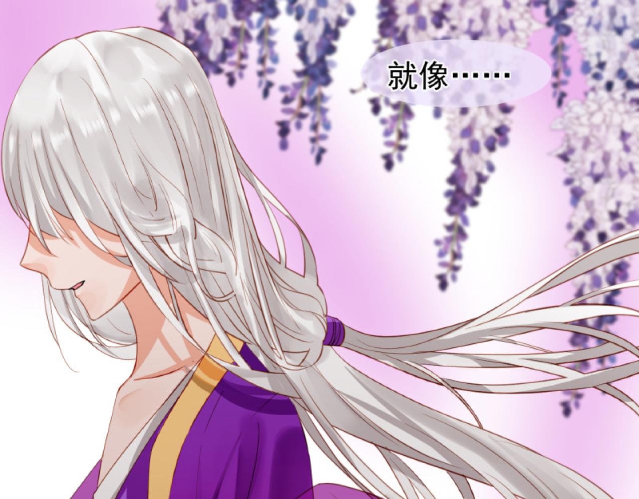 41.反常(1/2)-第41话