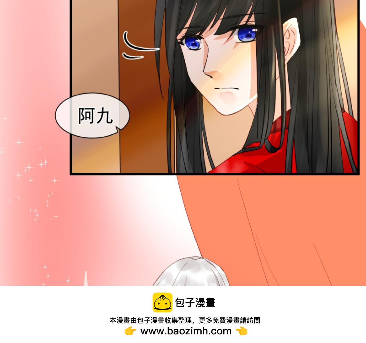 41.反常(1/2)-第41话