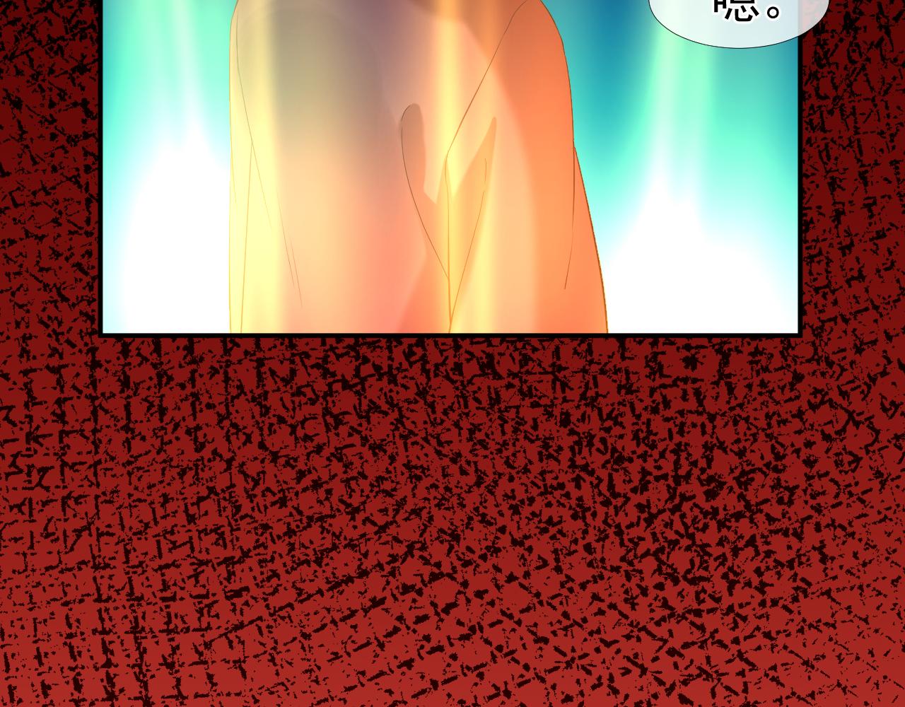 43.跟我走吧。(1/2)-第43话