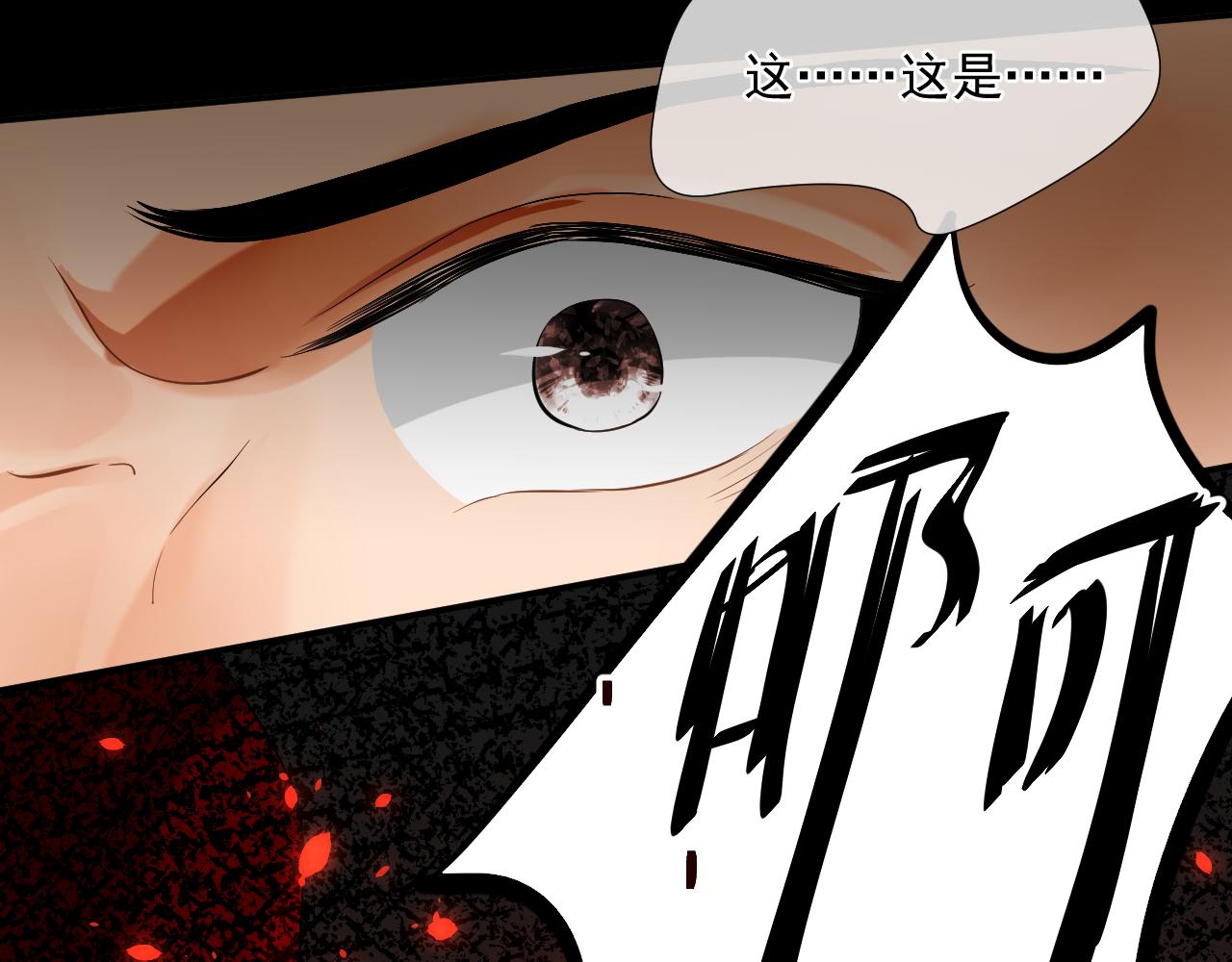 43.跟我走吧。(1/2)-第43话