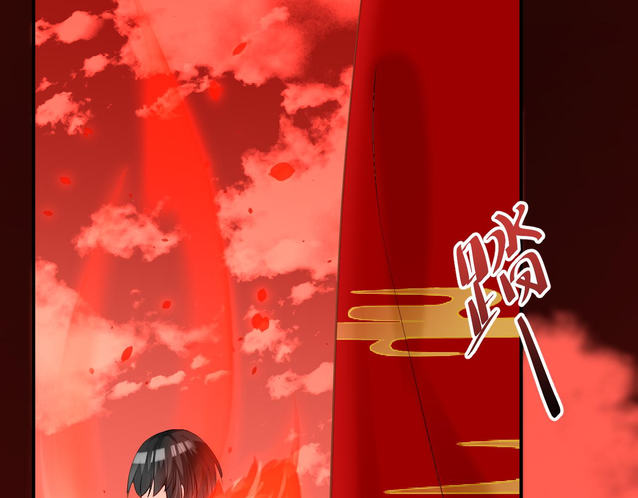 43.跟我走吧。(1/2)-第43话