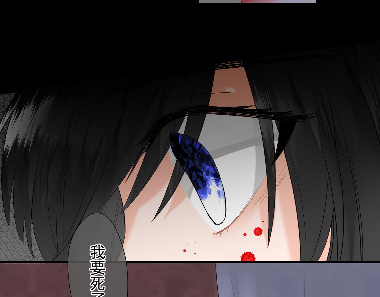 43.跟我走吧。(1/2)-第43话