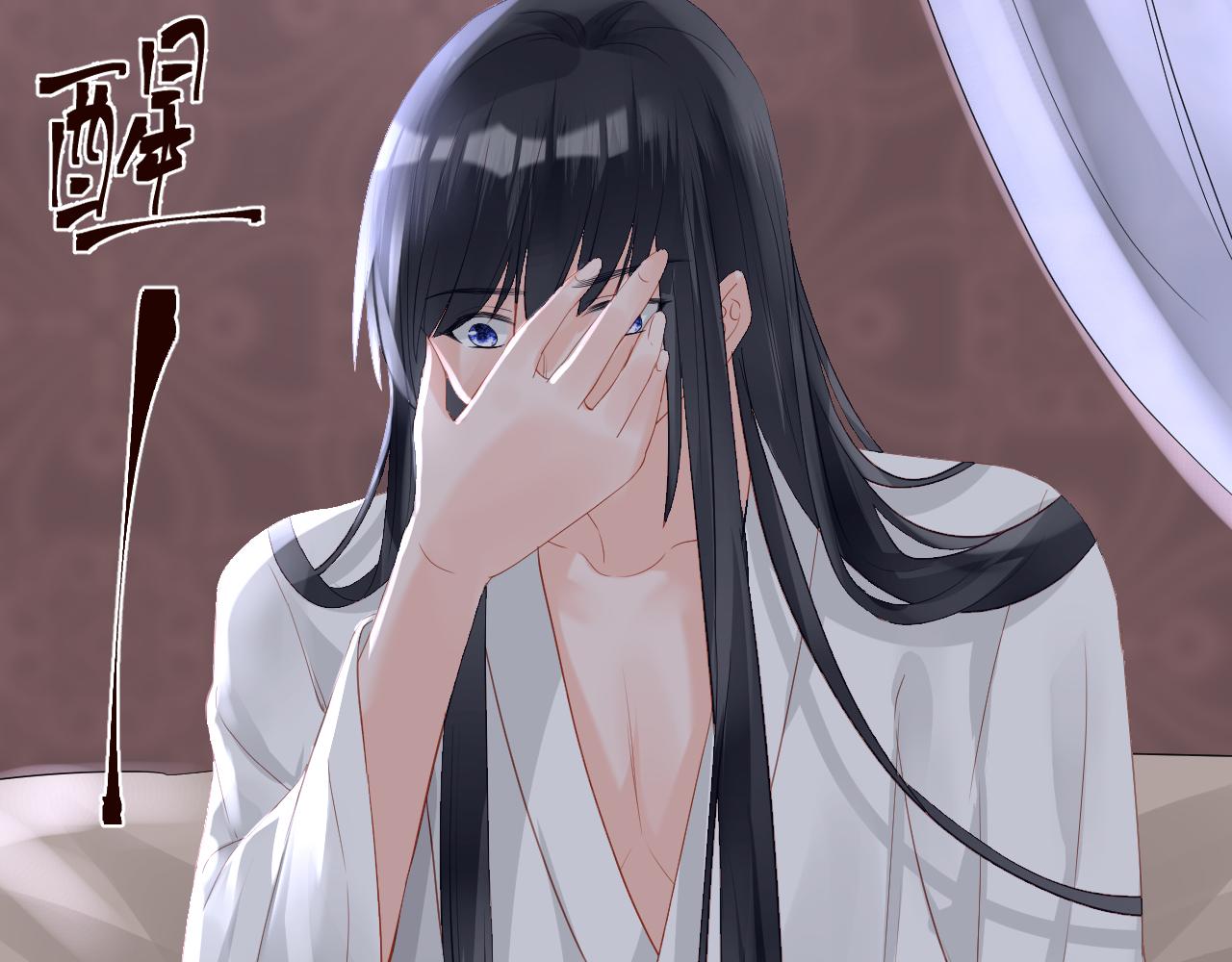 43.跟我走吧。(1/2)-第43话