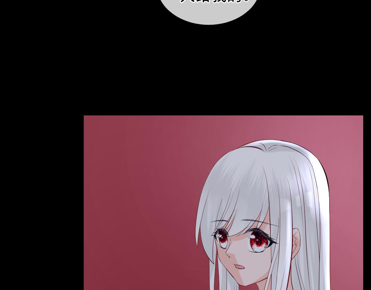 45.差一点(1/2)-第45话