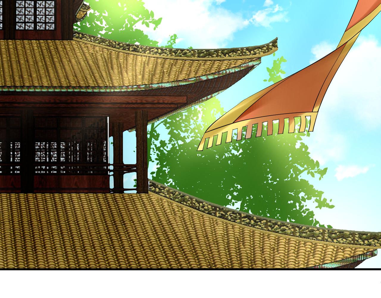 47.醋意(1/2)-第47话