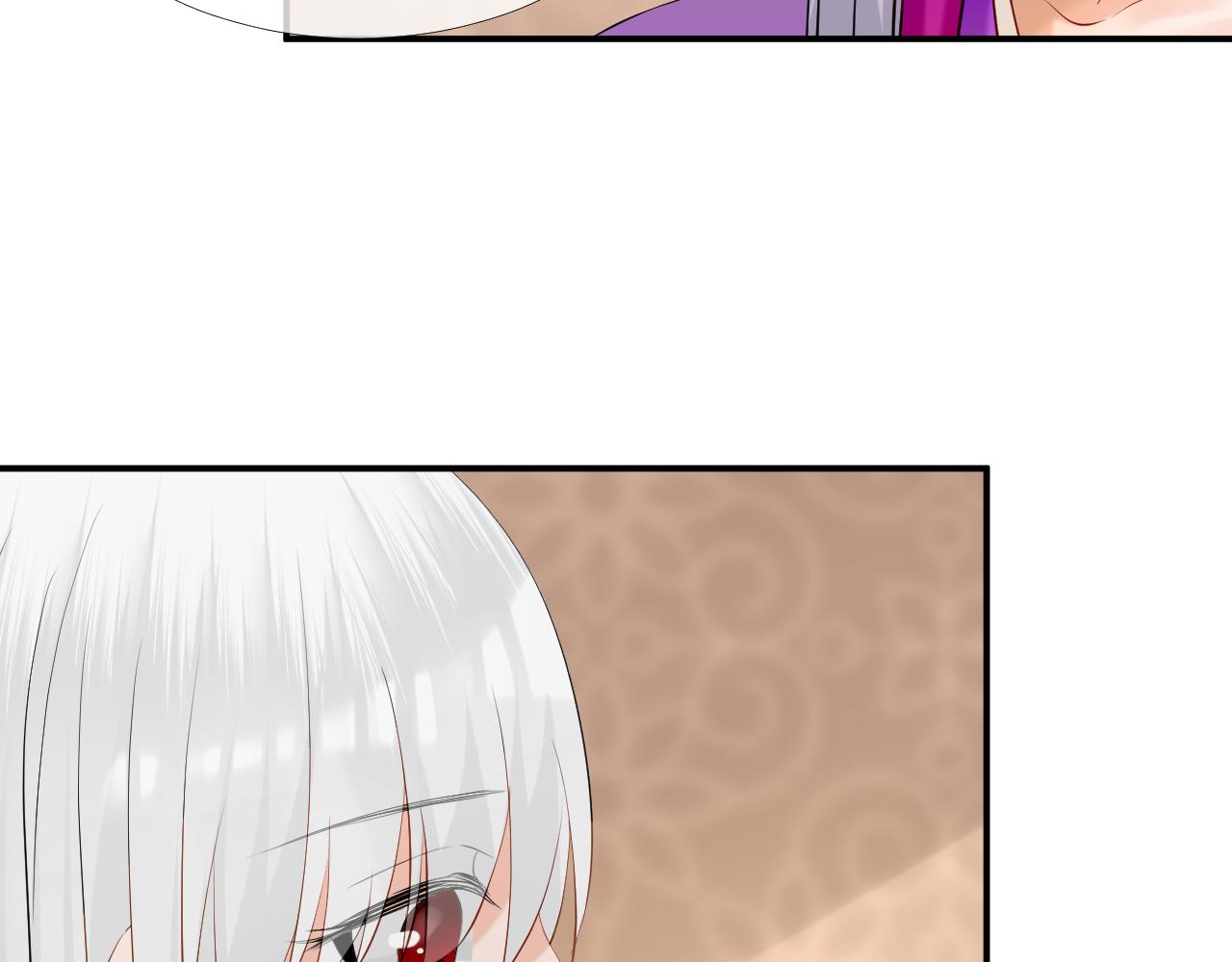 47.醋意(1/2)-第47话