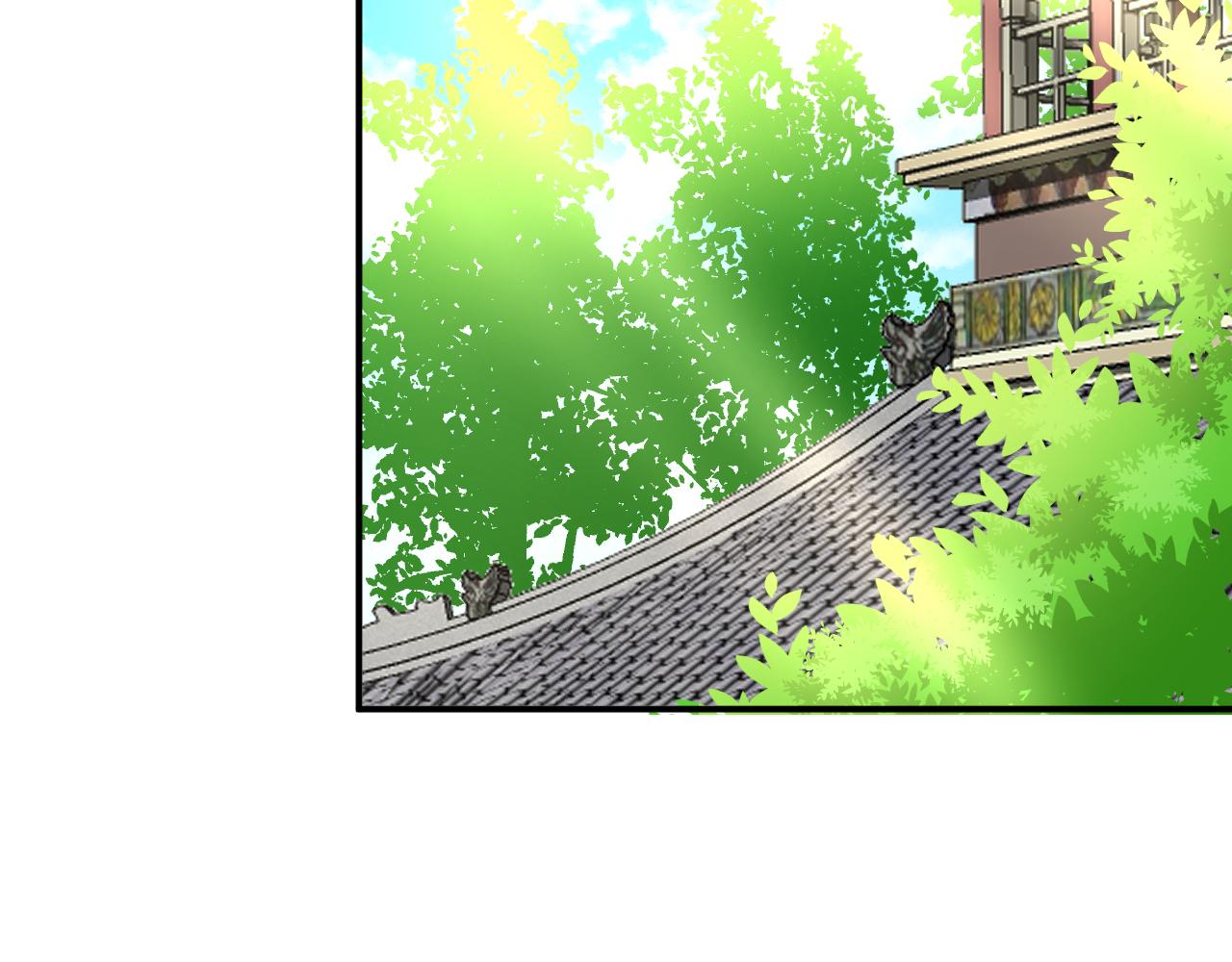 47.醋意(1/2)-第47话