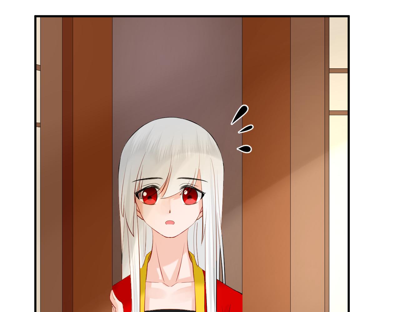 47.醋意(1/2)-第47话