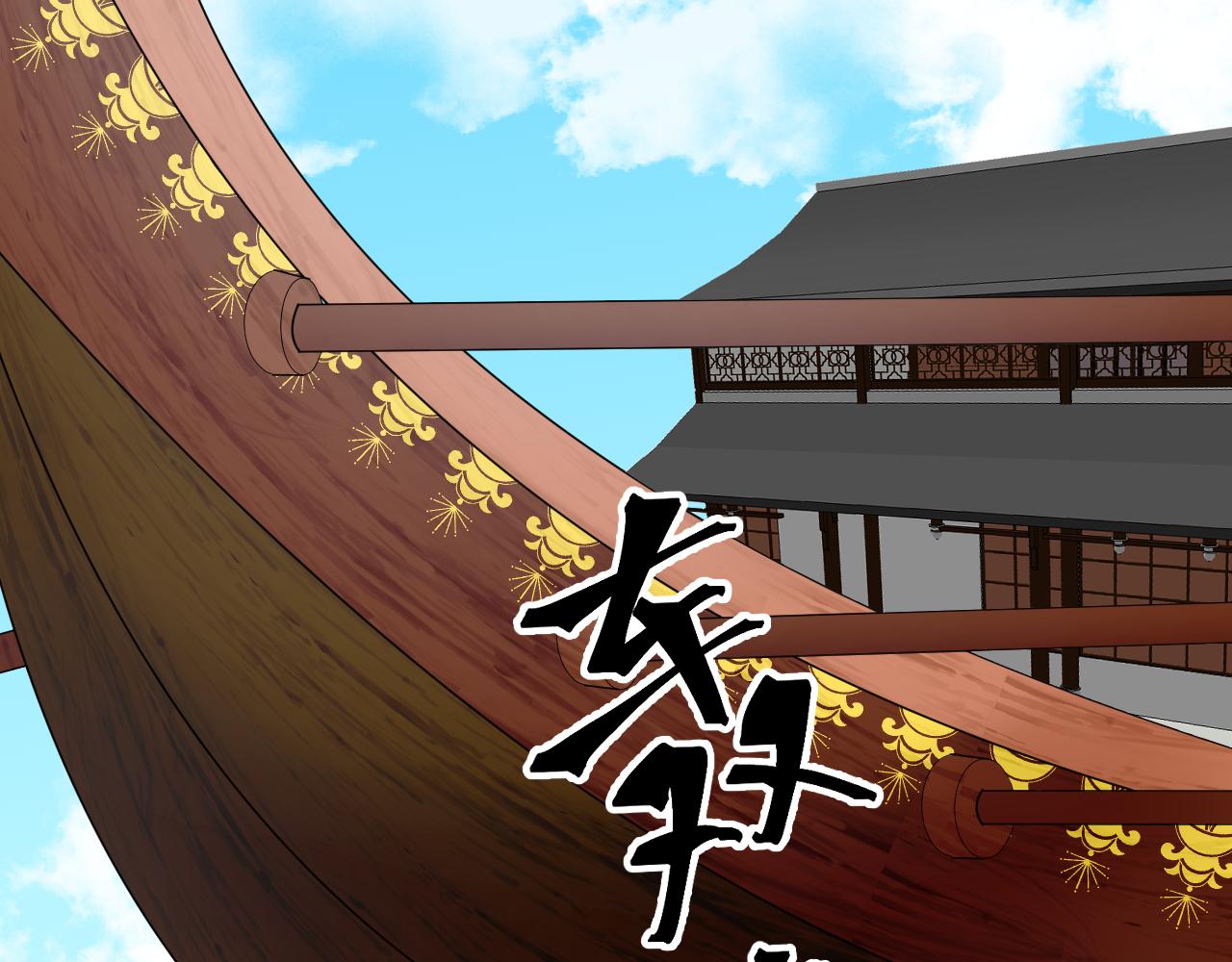 49.去学院；尬聊(1/2)-第49话