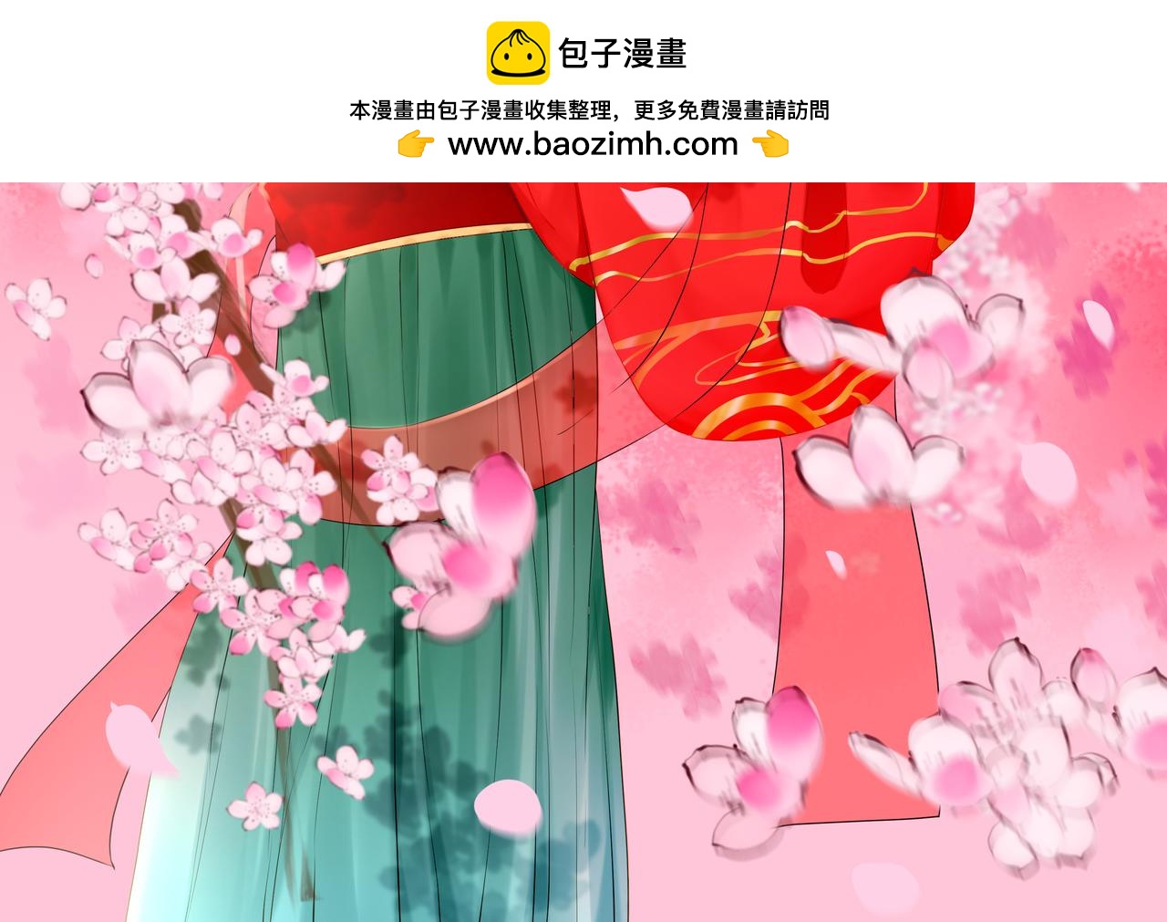 49.去学院；尬聊(1/2)-第49话