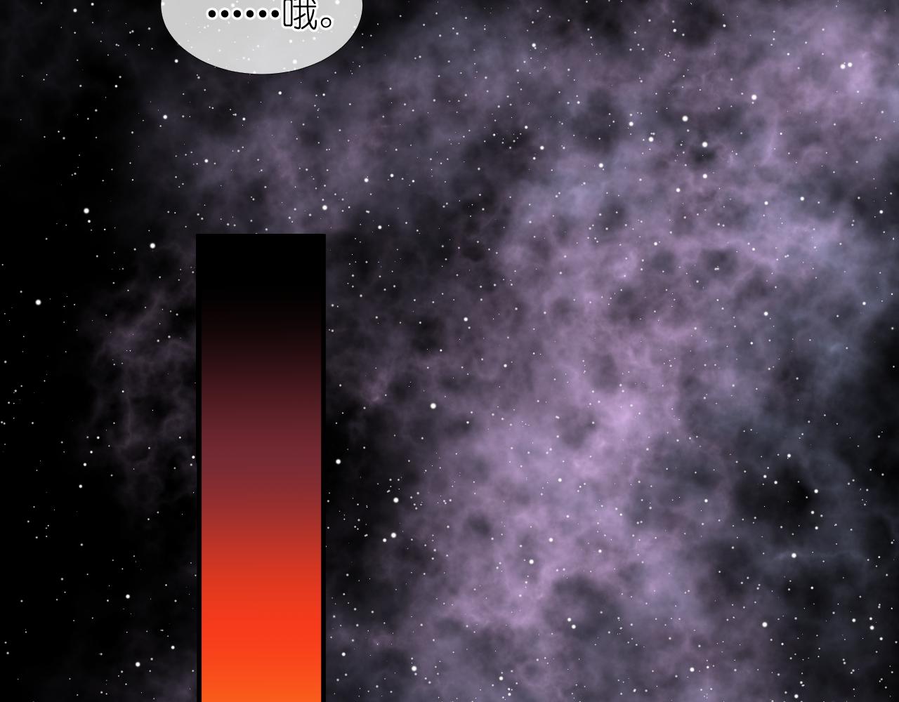 49.去学院；尬聊(1/2)-第49话