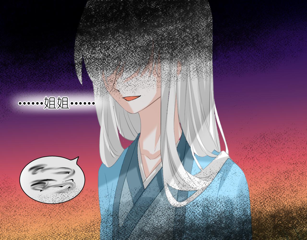 49.去学院；尬聊(1/2)-第49话