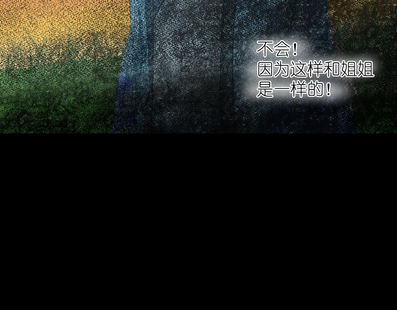 49.去学院；尬聊(1/2)-第49话