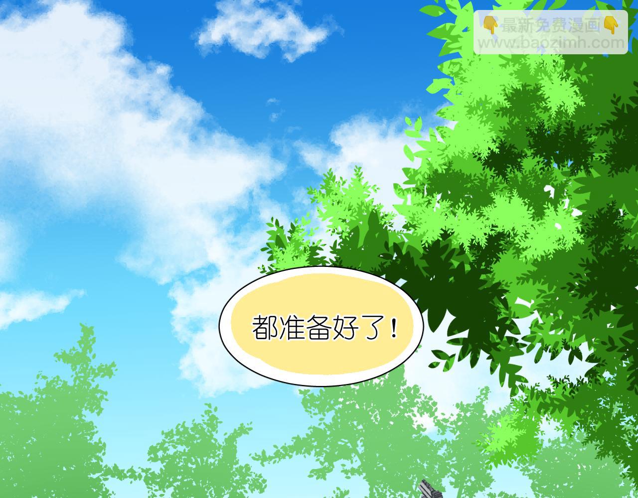 49.去学院；尬聊(1/2)-第49话