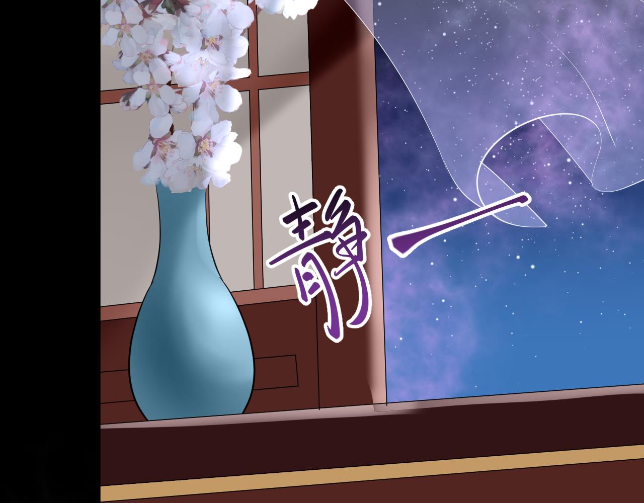 49.去学院；尬聊(1/2)-第49话