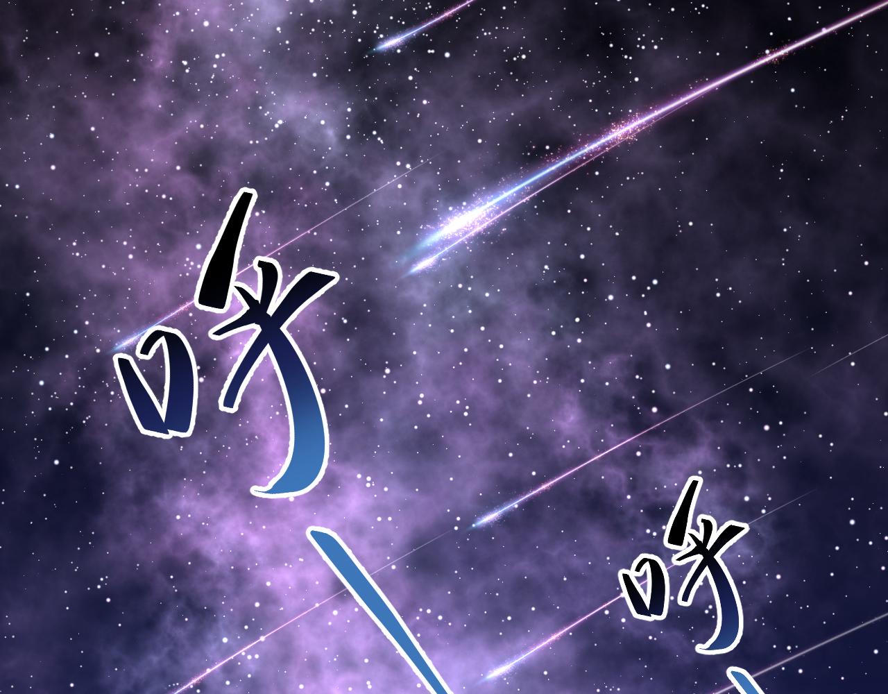 49.去学院；尬聊(1/2)-第49话