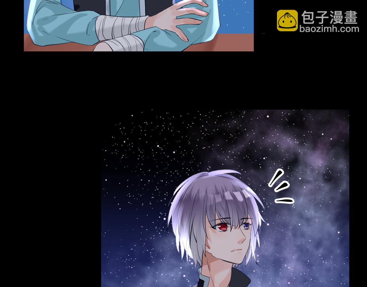 49.去学院；尬聊(1/2)-第49话