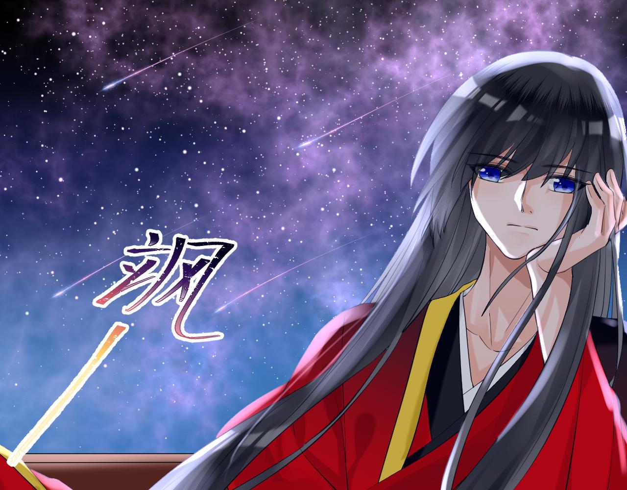 49.去学院；尬聊(1/2)-第49话