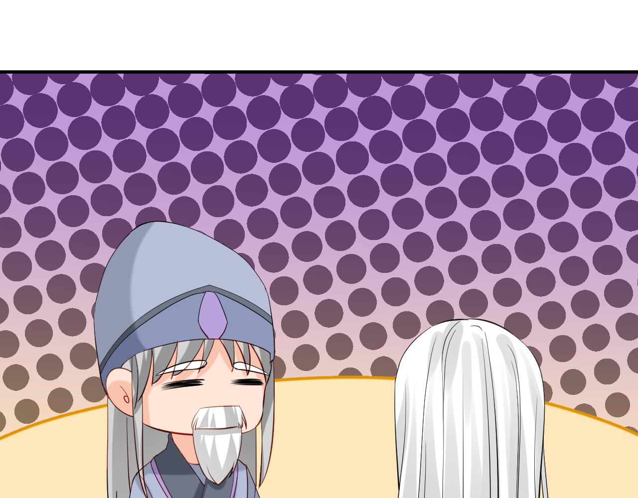 49.去学院；尬聊(1/2)-第49话